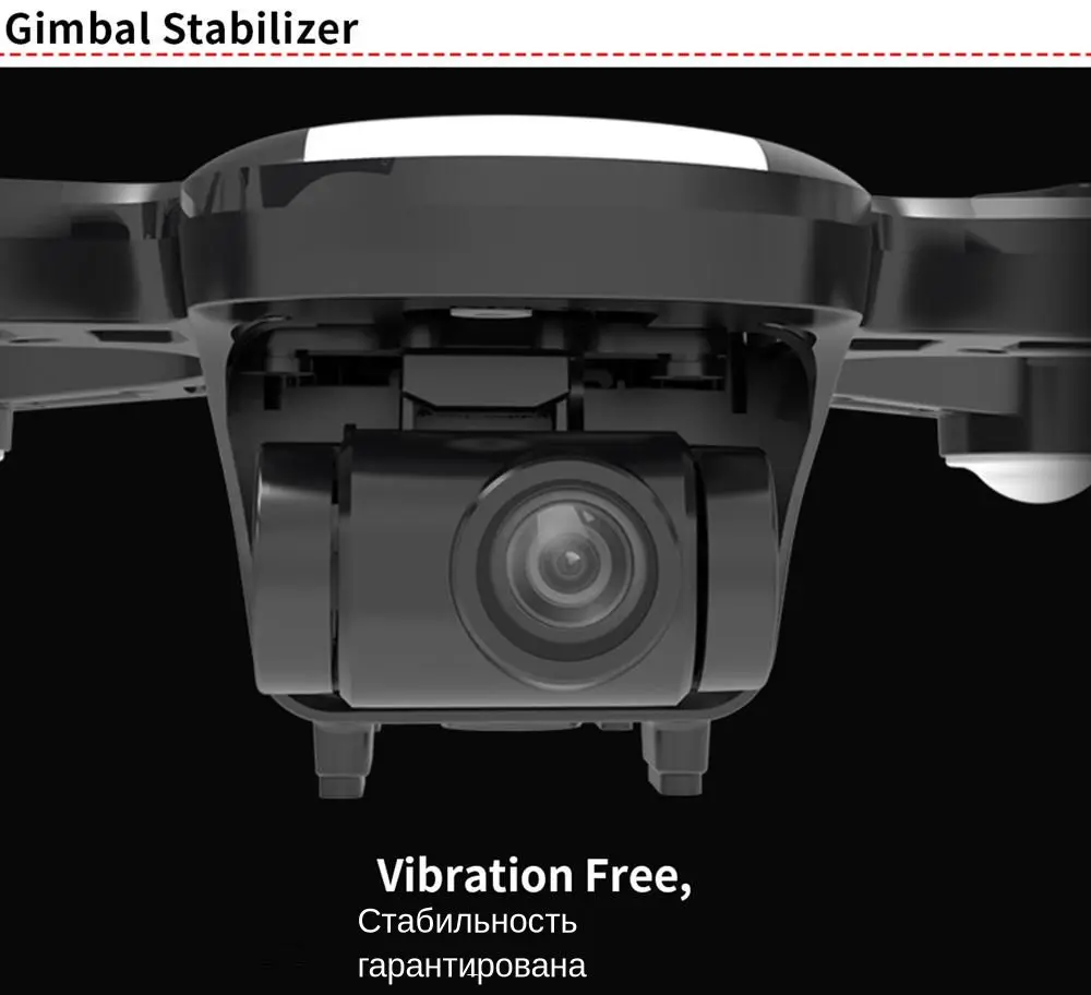 JJRC X9 Heron gps 5G WiFi FPV позиционирование потока Радиоуправляемый Дрон Квадрокоптер модель игрушки RTF w/1080 P камера оптическая