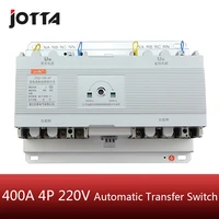 400a 4 poles 3 phase automatic transfer switch ats without controller