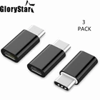 3 шт., адаптер Type-C для Xiaomi Mi A1 5X Mi5X Mia1 Oneplus 3t 5 3 LG G5 Samsung S8 Plus