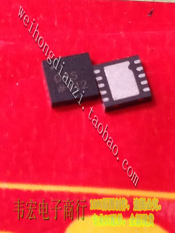 

Бесплатная доставка. Φ D4S ADD4S встроенный чип нового типа DFN10