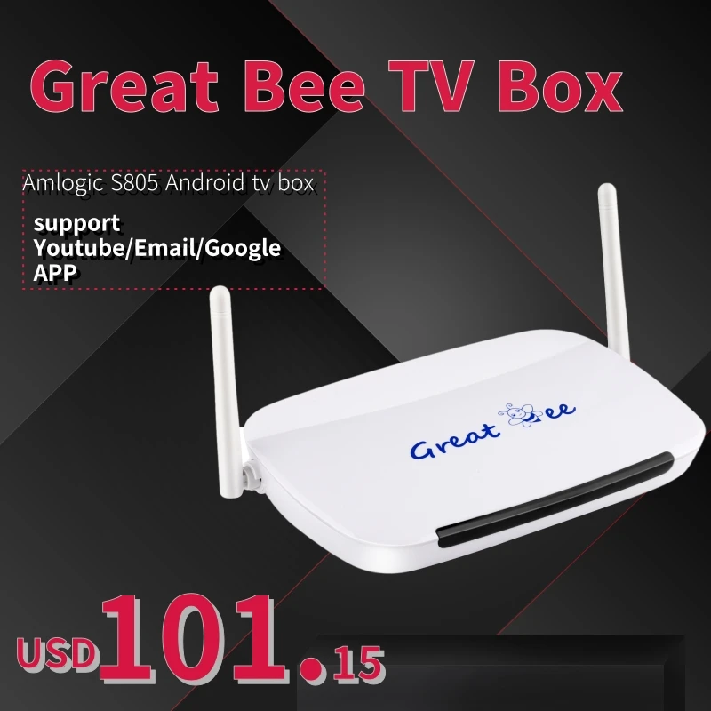 

Great Bee 2021 the best Great bee arabic tv box,free forever Arabic box for IPTV box
