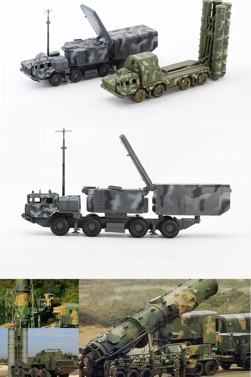 1/72 1: 72 Российская армейская S-300 ракетная система радарная машина пластиковый сборный грузовик пазл Строительный набор военный автомобиль модель игрушка подарок