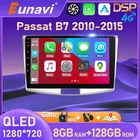 Автомагнитола Eunavi, 2 Din, мультимедийный аудиоплеер 2012 дюйма с GPS, без DVD, на Android 10, для Volkswagen Passat B6 2016-10,1