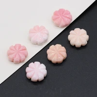 2pcslot mix colors natural shell beads flower shape loose beads accessories for making jewerly accessories size 12x12mm