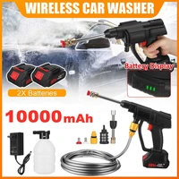 30bar wireless car washer battery display portable high pressure water foam spray gun nozzle cleaning machine for makita battery