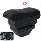 Для MG ZS подлокотник коробка центральный магазин содержание коробка интерьер 2017 2018