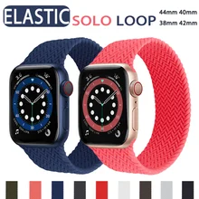 Solo Loop strap For Apple watch band 44mm 40mm 38mm 42mm Elastic Silicone bracelet iwatch correa apple watch series 6 se 5 4 3 2