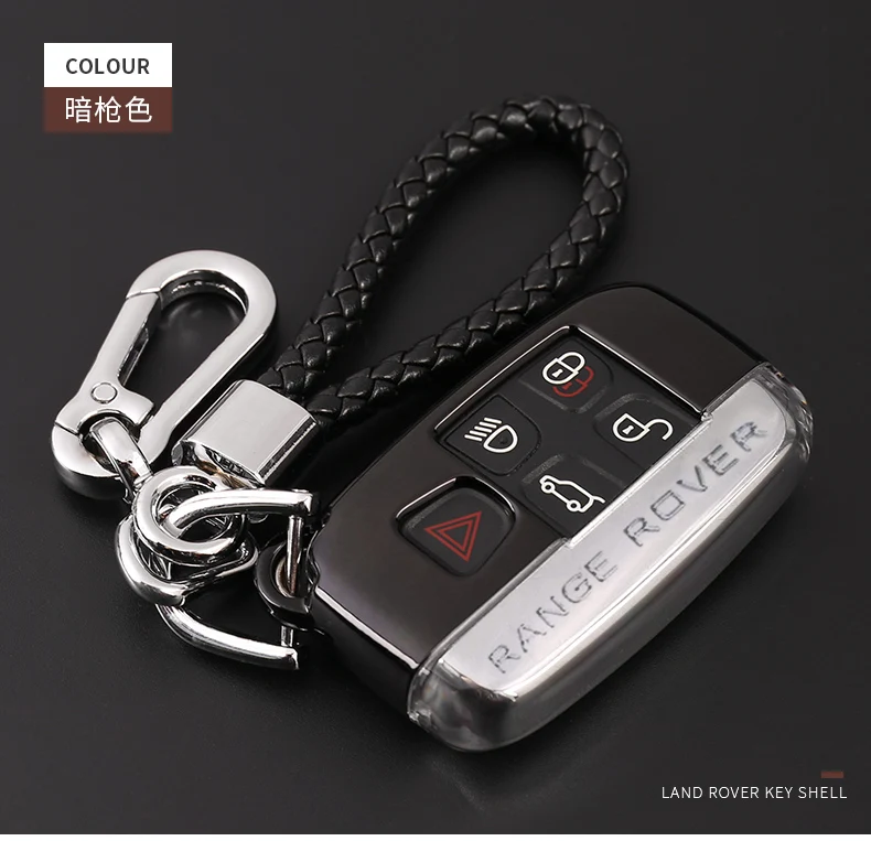 Подходит для Land Rover стильная сумка для ключей Range Rover Sport Edition Aurora freelander 2 found 4 Jaguar xfl автомобильный чехол для ключей с пряжкой
