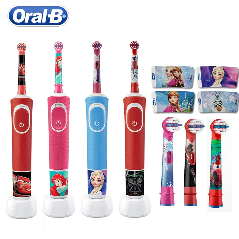 Oral B Детская электрическая зубная щетка Sonic щётка Стоматологическая ирригатор для полости рта чистой тканью
