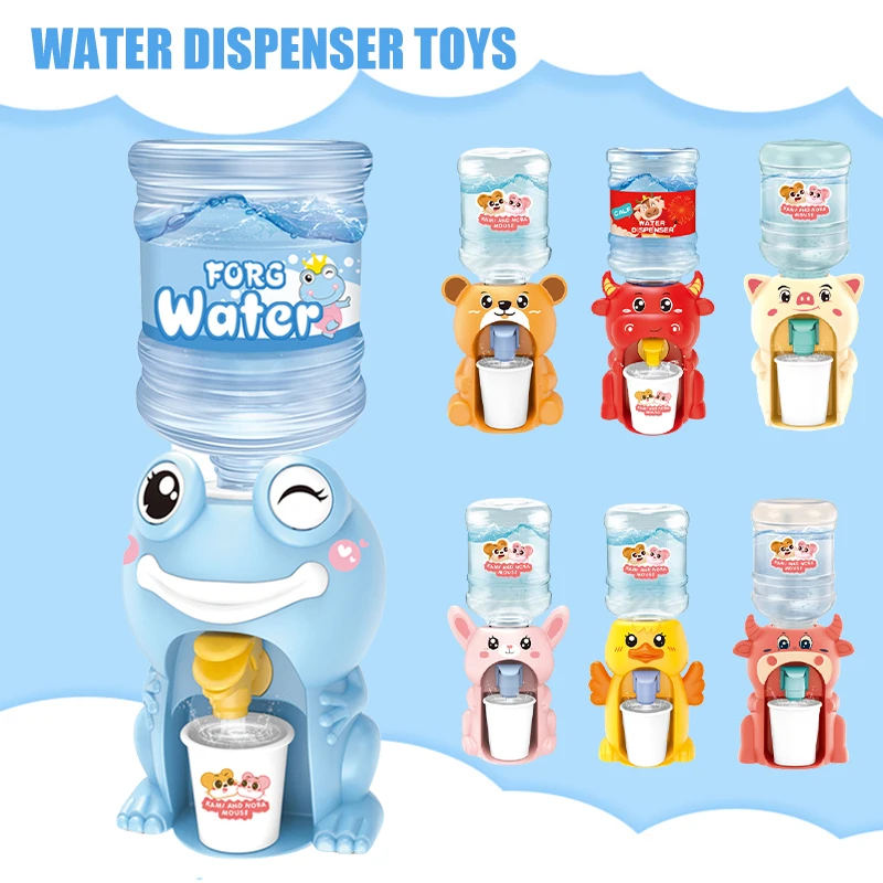 Детские питьевые игрушки милая Питьевая машина с животным дизайном детский