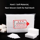 Набор маникюрных полотенец для удаления ногтей, 390-600 шт