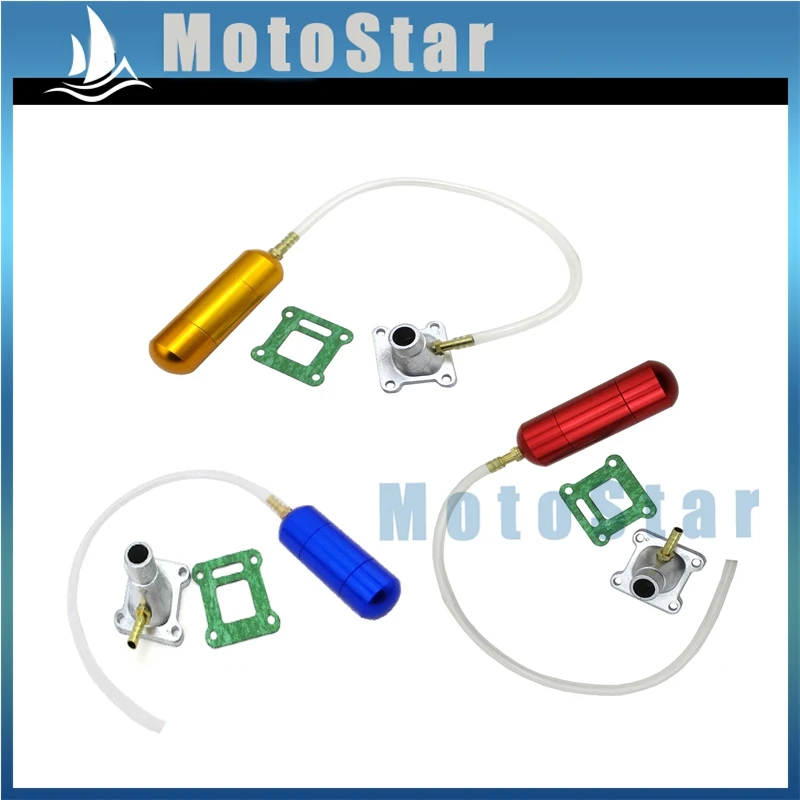 Алюминиевая бутылочка повышающей мощности + прокладка впускной трубы для 2