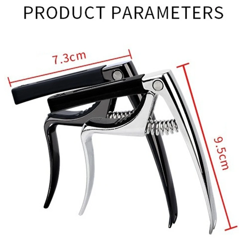

Guitar Capo Is a Capo Ballad Guitar Ukulele Pullable String Nail Musical Instrument Accessories Parts