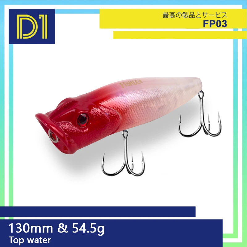 Рыболовная приманка-Поппер D1 topwater 90 мм/20 г 110 мм/34 130 мм/54 5 Искусственные воблеры