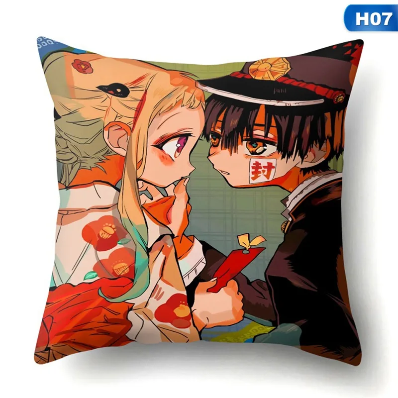 Наволочка для подушки Jibaku Shounen Hanako Kun наволочка аниме украшения дома | Дом и сад