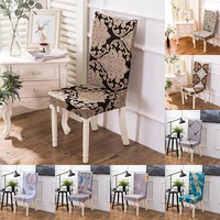 1pc floral printing stretch elastic chair covers for wedding dining room office banquet chair cover stretchable for home