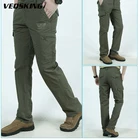 Мужские быстросохнущие Походные штаны, уличные водонепроницаемые эластичные спортивные брюки для альпинизма, дышащие свободные военные брюки