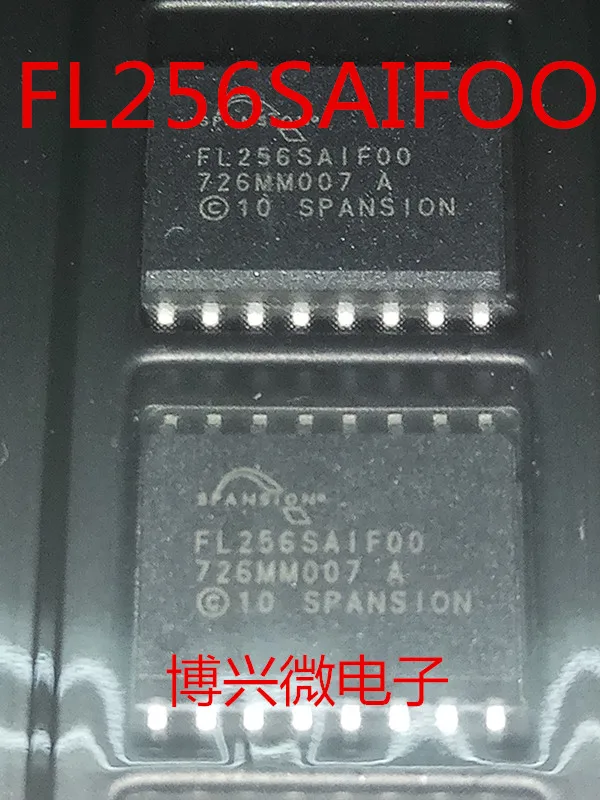 

5PCS/LOT S25FL256S FL256SAIF00 S25FL256SAGMFI001 SOP16