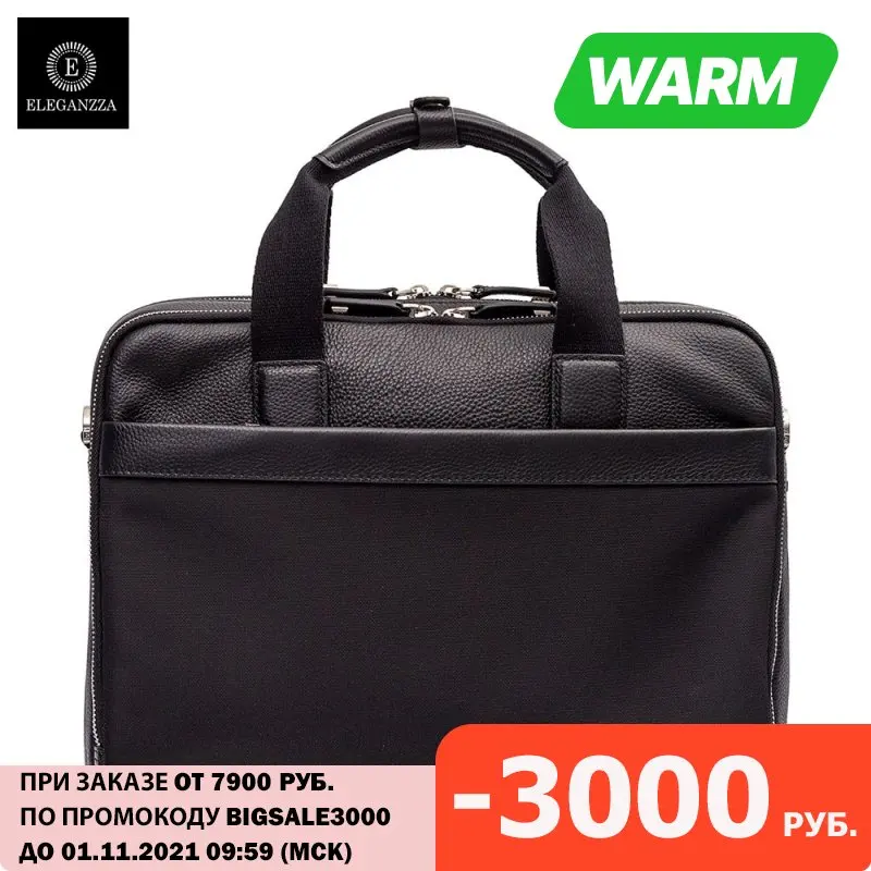 Сумка ELEGANZZA Z10-2020B натуральная кожа | Багаж и сумки