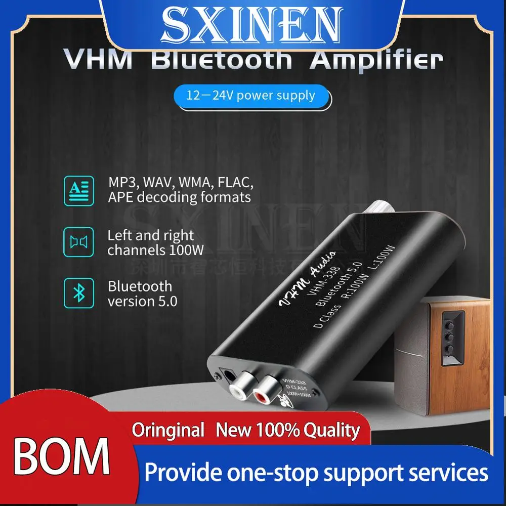 VHM338 HIFI 2 0 стерео цифровой усилитель мощности плата 100WX2 Bluetooth 5 автомобильный аудио