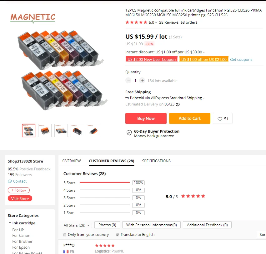 12 шт. магнитные совместимые картриджи для canon PGI525 CLI526 PIXMA MG6150 MG6250 MG8150 MG8250 принтер pgi