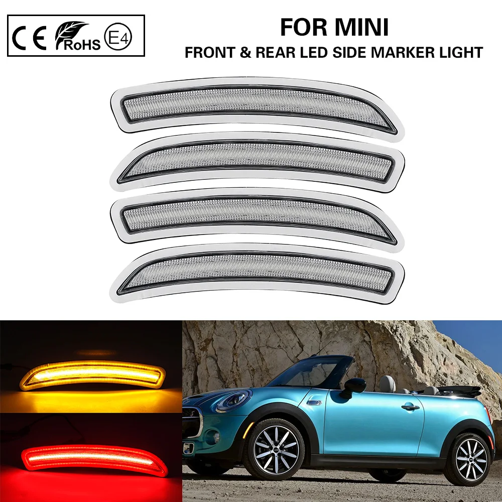 4X Передняя и задняя светодиодный боковой габаритный фонарь прозрачные линзы