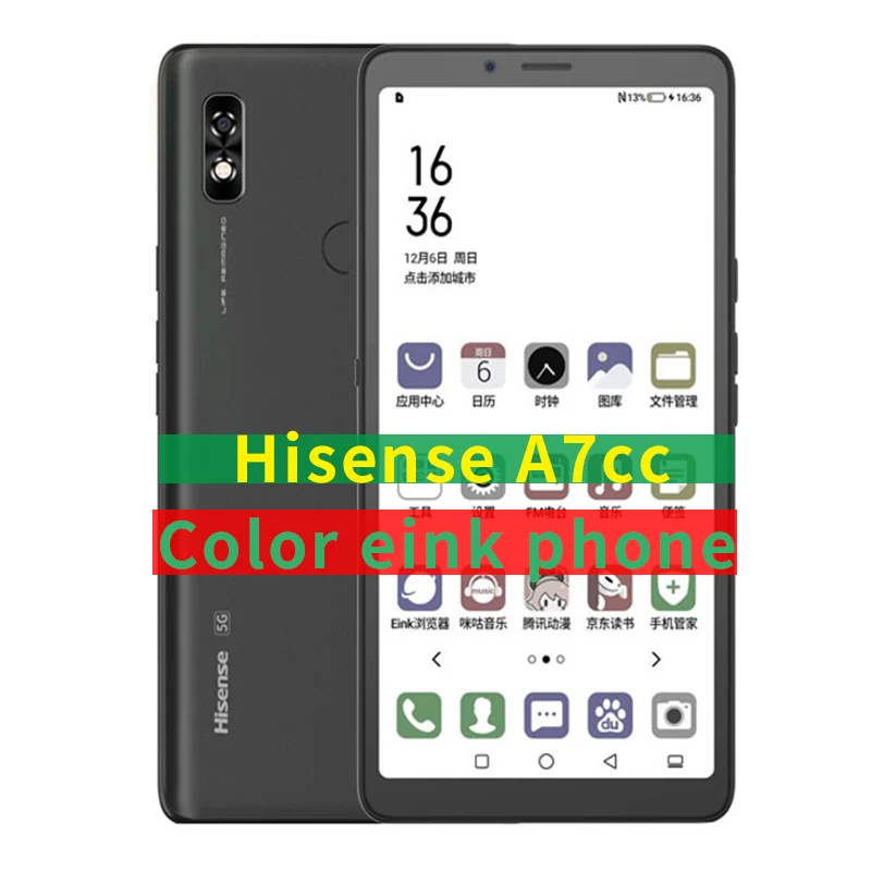 

Google play Hisense A7CC 5,5-дюймовый цветной экран E-ink, многоязычный дисплей OTG Eink, e-reader, 6 ГБ + 6,7 ГБ, полный доступ к Интернету, телефон