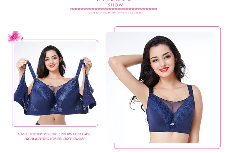 Пикантные Для женщин бюстгальтер размера плюс/E/F/большой размер 0 3 см