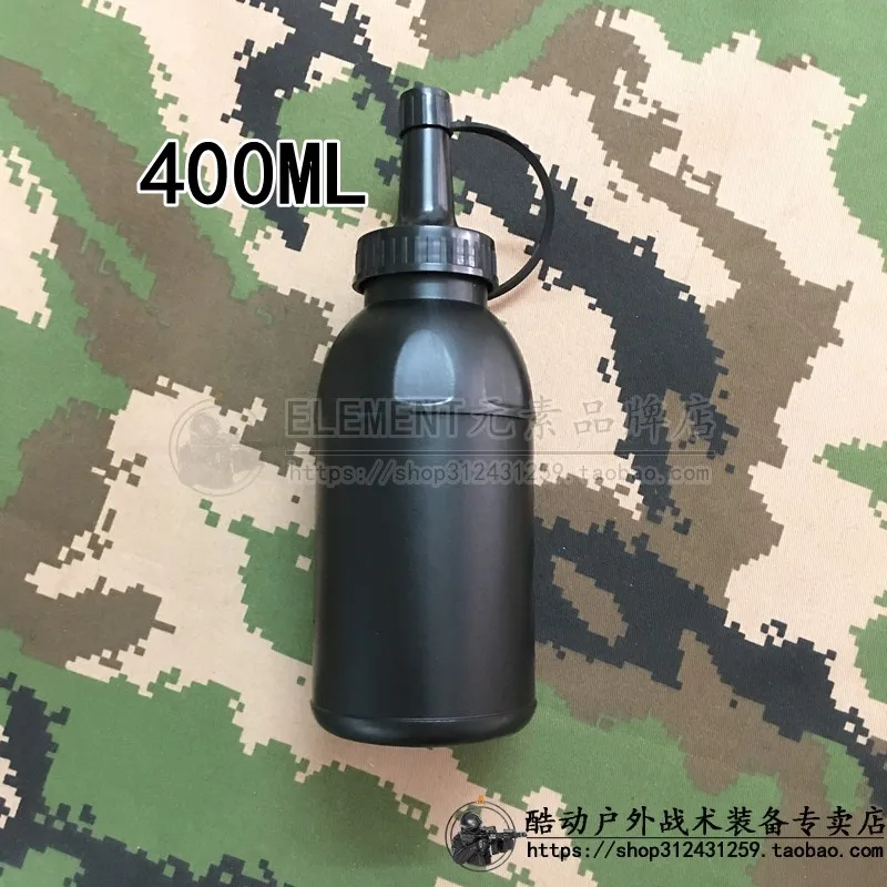 Black-400ml Страйкбольная гелевая Бутылка Пуля бутылка для гелевого шарика электрический пистолет бутылка для хранения воды игрушка аксессуары - Цвет: Black-400ml