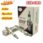 2 шт. никель Иридиевый мотоциклетный Свеча зажигания EIX-CR9 CR8E EIX-CR8 CR9E для CR9EK CR8EK CR9EIX CR9E CR9EIA-9 CR9EB CR9E IU27 IU24