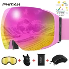 PHMAX женские магнитные лыжные очки с желтыми линзами UV400, защитные лыжные очки, зимние взрывозащищенные очки для сноуборда, комплект защитных очков