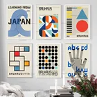 Скандинавская Картина на холсте Bauhaus, абстрактные геометрические узоры, плакаты и принты, японские настенные художественные картины, домашний декор для гостиной