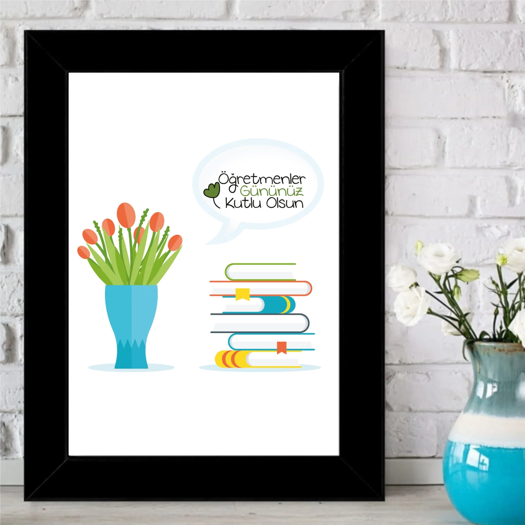 

Teachers Day Designer Frame-15