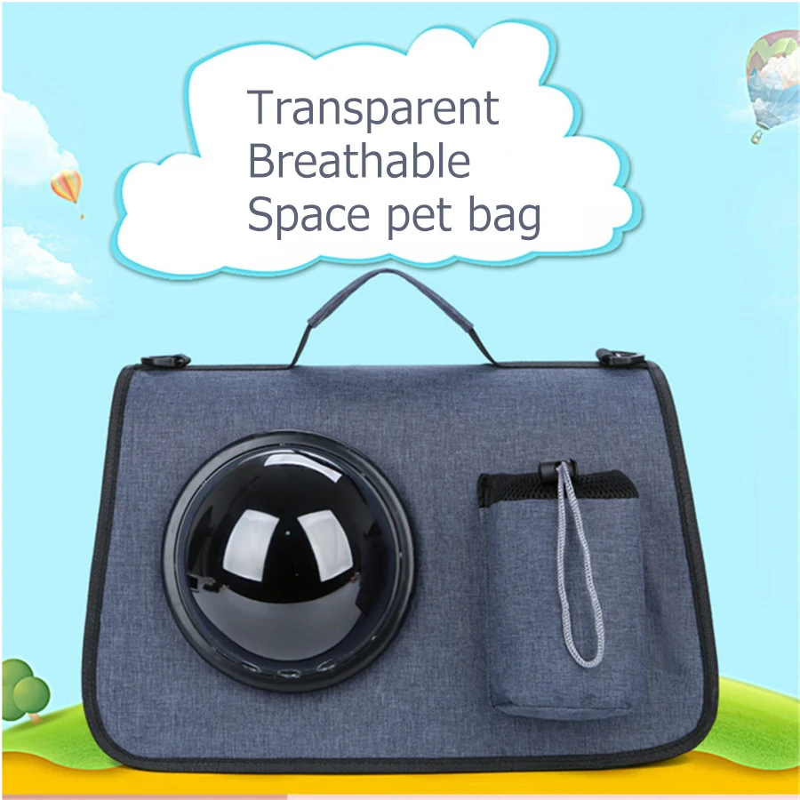 Дышащая ткань Оксфорд сумка для перевозки домашних животных кошки собаки