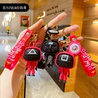 Брелок для ключей из игры кальмар, 3d брелок в виде солдата, колокольчика, треугольной серии, мини кукла, брелок для ключей, подвеска для автомобильного рюкзака