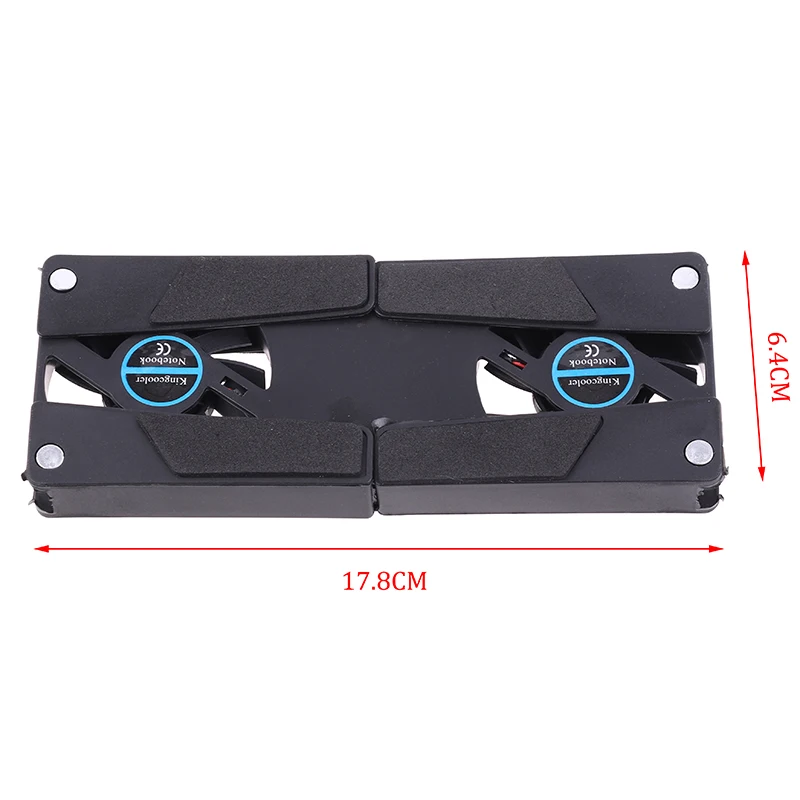 

CPU Cooler Foldable USB Cooling Fan Mini Octopus Cooler Pad Quiet Stand Double Fans For 7-15 Inch Notebook Laptop