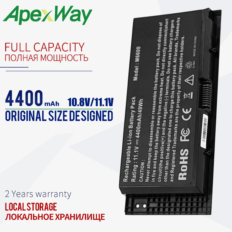 

ApexWay 11,1 V 4400mAh Аккумулятор для DELL Precision FV993 PG6RC R7PND N71FM OTN1K5 M4600 M4700 M4800 M6600 M6700 M6800 R7PND