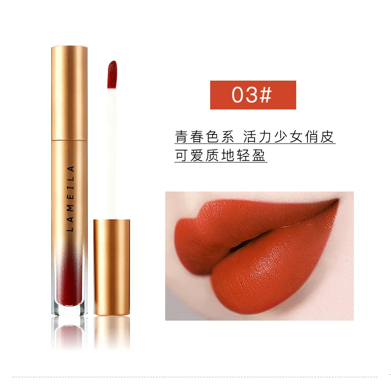 

6 Color Lipstick Velvet Matte Lip Glaze Natural Anti-Gravity Lip Gloss Ladies Sexy Small Gold PenRotten Tomato Rust Red Cosmetic
