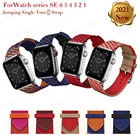 Ремешок для наручных часов iWatch Series 1, 2, 3, 4, 5, 6, 7, SE, нейлоновый