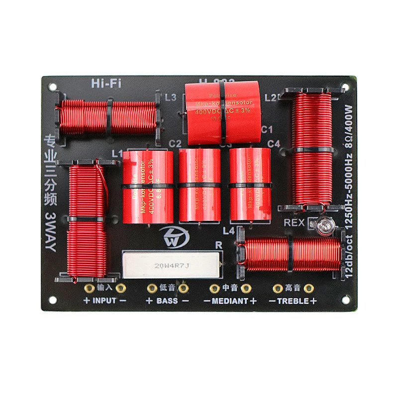 GHXAMP 400 Вт 3 полосный кроссовер Hi Fi твитер низкочастотный динамик среднего уровня