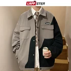 Куртка LAPPSTER Мужская составного кроя, винтажная уличная одежда, повседневная ветровка в стиле Харадзюку, корейская мода, пальто, зима 2022