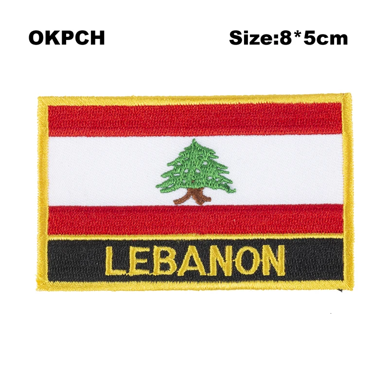 Латвийский флаг квадратной формы аппликация пришить на пластырь утюжок пластыри