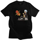 Великолепная Мужская футболка Gintama Gintoki Sakata, футболка с короткими рукавами, мягкая хлопковая Футболка с круглым вырезом, футболки с рисунком японского аниме Манга