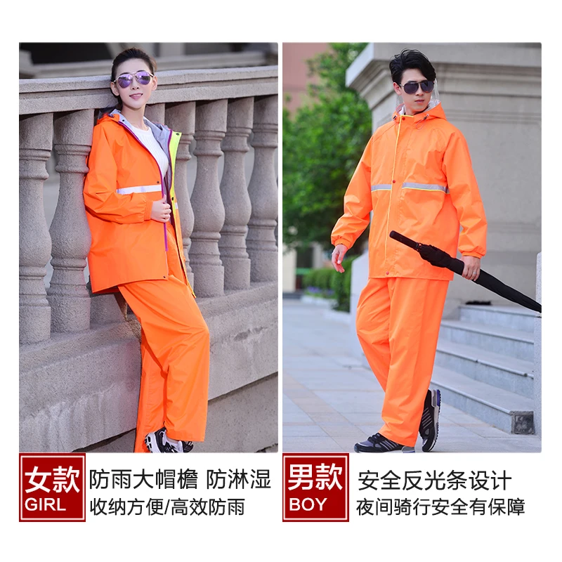 Светоотражающие плащи-комбинезоны двойной толстый раздельный плащ костюм