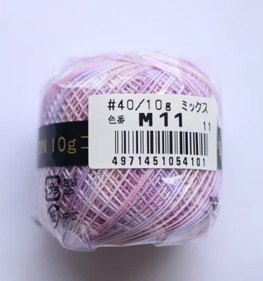 Thin Crochet Yarn Cotton for Knitting Crochet 27 Colors Thread Embroidery Knitting Lace Weaving Yarn Soft Sewing Accessories - Цвет: 11