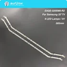 Светодиодная лента для подсветки для Samsung Un32fh4205 32fh5205 32fh4303 9 светодиодов