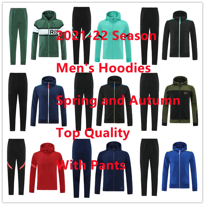 

Новинка 2021-22, Мужская Осенняя футбольная толстовка, куртка, пальто с капюшоном, тренировочный спортивный костюм на молнии, спортивные компл...