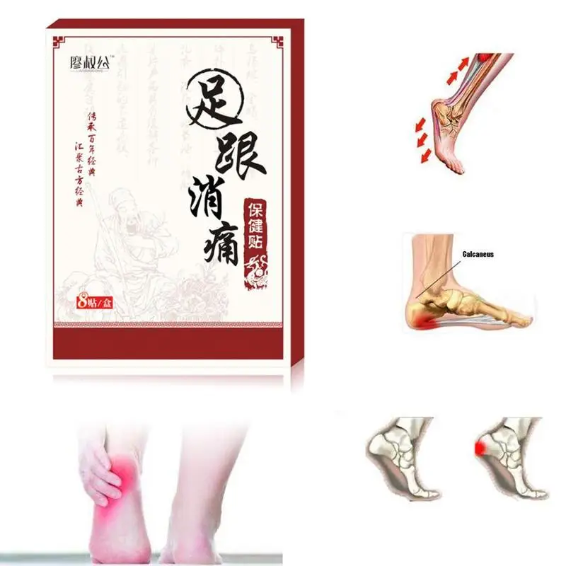 8 шт. пластырь для снятия боли в пятке|Пластыри терапевтические| |