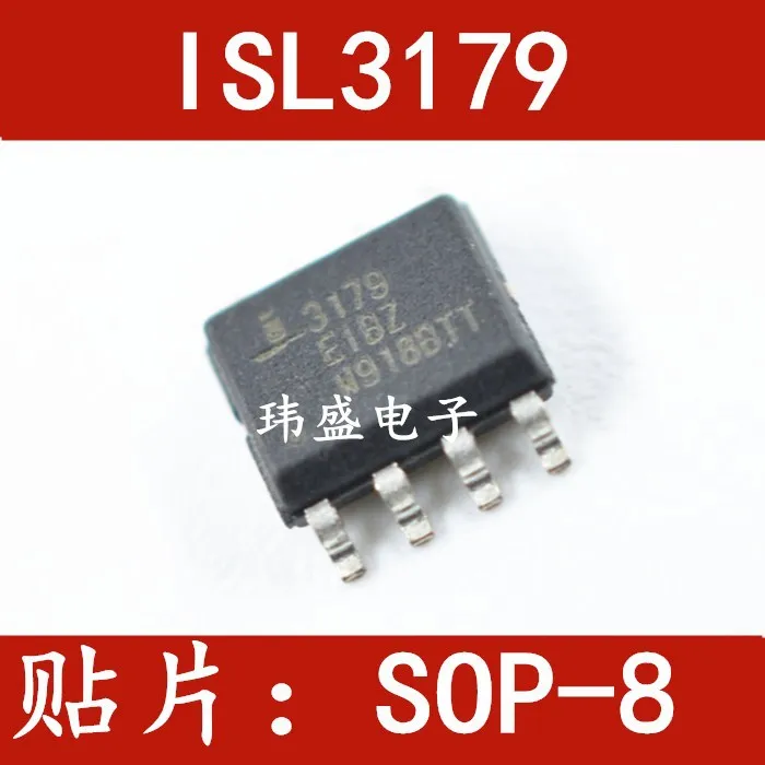 

Бесплатная доставка 10 шт./лот ISL3179 ISL3179EIBZ-T SOP8 3179EIBZ