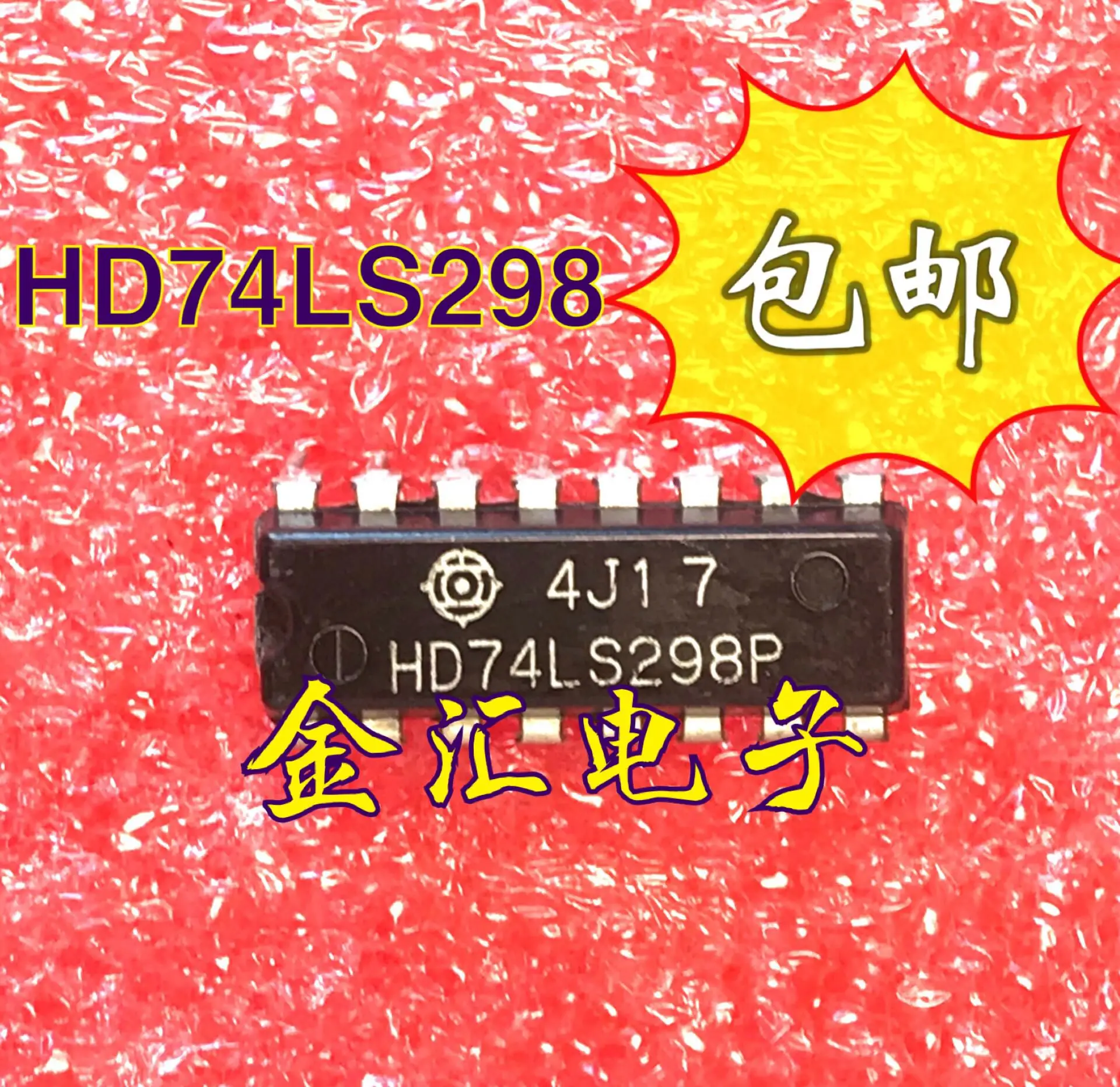 

Бесплатная доставка 5 шт./лот HD74LS298P